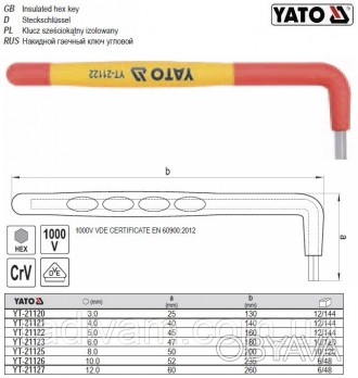 Ізольований ключ YATO YT-21125
Форма - Г-подібний. Виготовлений з міцної інструм. . фото 1
