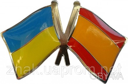 Значок Флаги Украины и Испании , металлический, крепление бабочка.
Размер значк. . фото 1
