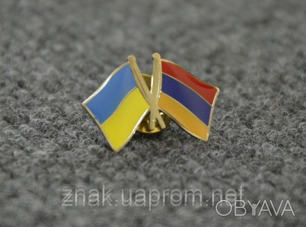 Значок Флаги Украины и Армении , металлический, крепление бабочка.
Размер значк. . фото 1