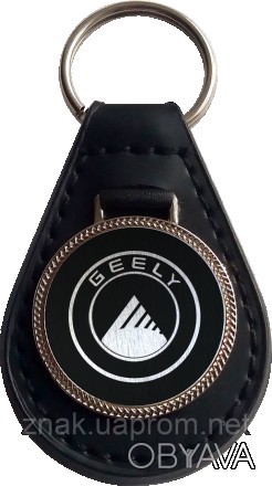 Брелок с логотипом автомобиля Geely. . фото 1