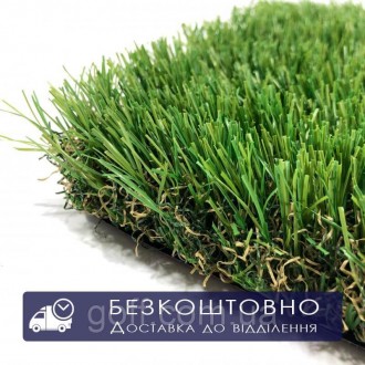 Искусственная трава Eco-Grass Soft 35 
 
Характеристики:
- Класс применения: Иск. . фото 2