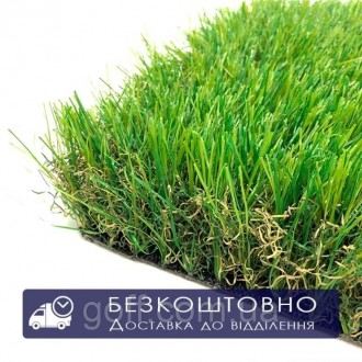 Искусственная трава Eco-Grass Lissome 45
 
Характеристики:
- Класс применения: И. . фото 2