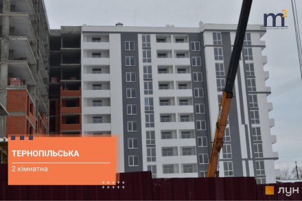 Простора 2-кімнатна квартира у новобудові. Львов. фото 1 Простора 2-кімнатна квартира у новобудові. Львов. фото 1