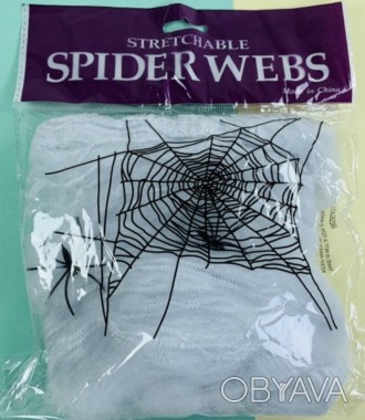 Белая паутина, 2 паука, декоративная, больше 20 гр. Хэллоуин // 
 
 Отправка дан. . фото 1