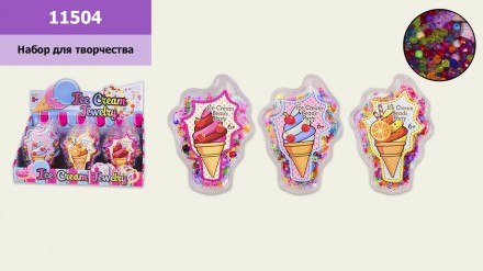 Бисер, р-р игрушки – 13*2, 5*19 см /6/72/. Харьков. фото 1 Бисер, р-р игрушки – 13*2, 5*19 см /6/72/. Харьков. фото 1