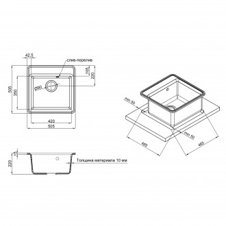 Кухонная мойка Qtap CS 5151 Beton (QTCS5151BET) изготовлена из качественного иск. . фото 3