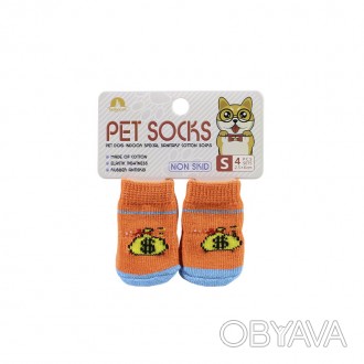 Антискользящие носки для собак Taotaopets 331 Money S хлопковые