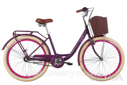 Хотите купить велосипед отечественного производства для семейного пользования на. . фото 1