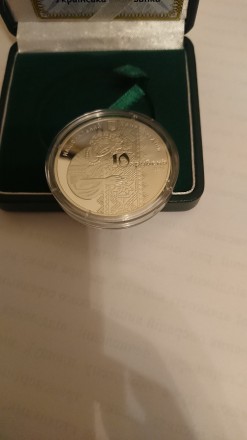 Монети НБУ Українська вишиванка-2013, Лірична пісня-2012, Гопак-2011 (срібло). Львів. фото 1 Монети НБУ Українська вишиванка-2013, Лірична пісня-2012, Гопак-2011 (срібло). Львів. фото 1