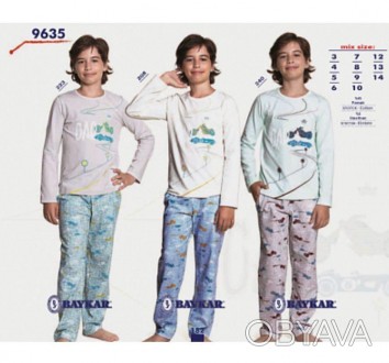 Пижама для мальчика Арт 9635 цвет 208
Пижама для мальчика
Состав: 95% хлопок 5% . . фото 1