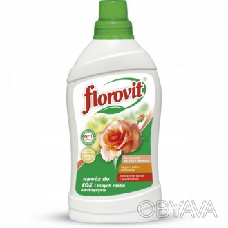 FLOROVIT добриво для троянд 1л. Флоровіт

Добриво призначене для ґрунтового та. . фото 1