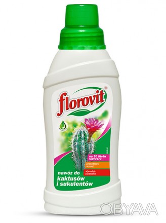 FLOROVIT добриво для кактусів та сукулентів 0,5 л. Флоровіт

Концентроване мін. . фото 1