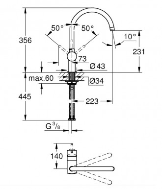 Cмеситель кухонный GROHE VENTO 30427000. Цвет хром. Регулировка расхода воды. Ра. . фото 3