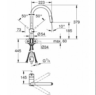 Cмеситель кухонный GROHE VENTO 30438000. Цвет хром. Регулировка расхода воды. Ра. . фото 3