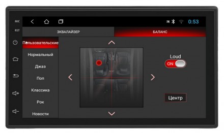 Многофункциональная мультимедийная автомагнитола Dakota K2001N Android 10 2DIN с. . фото 20