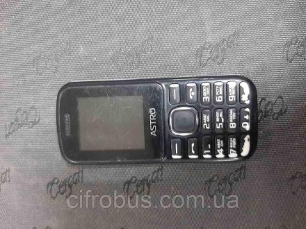 Две активные SIM-карты
GSM: 900/1800
Дисплей: 1,77&rdquo; цветной ЖК, 128х160 пикс.
Со. . фото 3