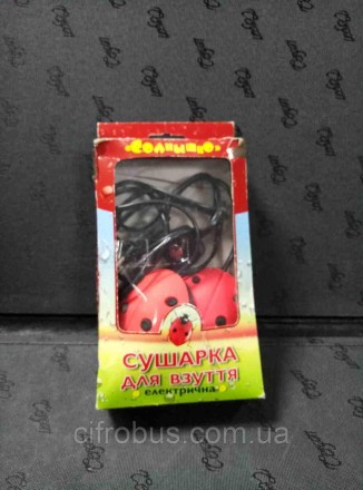 Сушилки и формодержатели для обуви Б/У Сушка для обуви "Солнышко". Київ. фото 1 Сушилки и формодержатели для обуви Б/У Сушка для обуви "Солнышко". Київ. фото 1