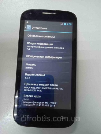 Смартфон, Android 4.2, поддержка двух SIM-карт, экран 4.5", разрешение 854x480, . . фото 3