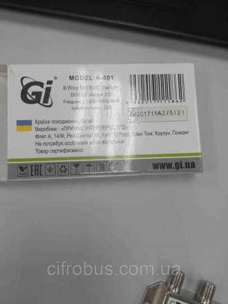 DiSEqC-переключатель Galaxy Innovations GI A-801 8x1 позволяет подключить к спут. . фото 2