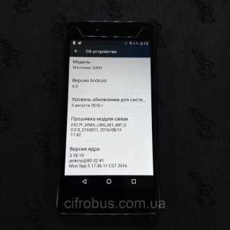 Смартфон, Android 6.0, поддержка двух SIM-карт, экран 5", камера 5 МП, автофокус. . фото 7