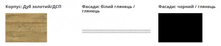 Стенка Неон-1 Мебель Сервис - удобная и практичная мебель, характеризующаяся сти. . фото 4