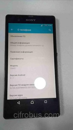 Смартфон, Android 4.3, экран 5", разрешение 1920x1080, камера 13.10 МП, автофоку. . фото 3
