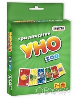 Игра "Уно zoo" в корр, 13, 5*9*2, 5 /12/ СтратегНастольная развлекательная игра . . фото 1