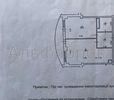 Продажа новой, просторной 2к. квартиры в ЖК"Парковый" по б. Кольцова, 14, массив. . фото 4