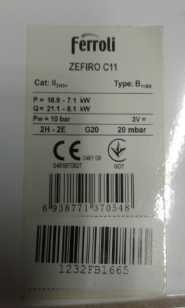 Колонка газовая , ( подогрев воды ) , FERROLI , "Zefiro C-11" . Состоя. . фото 2