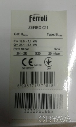 Колонка газовая , ( подогрев воды ) , FERROLI , "Zefiro C-11" . Состоя. . фото 1