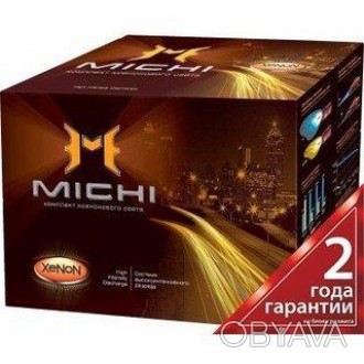 XENON MICHI H7 5000K (компл.). . фото 1