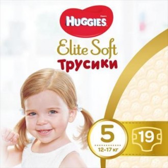 Подгузник Huggies Elite Soft Pants XL размер 5 (12-17 кг) 19 шт (5029053546988). Бровары. фото 1 Подгузник Huggies Elite Soft Pants XL размер 5 (12-17 кг) 19 шт (5029053546988). Бровары. фото 1