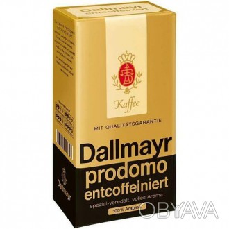Молотый кофе Dallmayr Prodomo Entcoffeiniert 500г (без кофеина)
Состав: 100% Ара. . фото 1