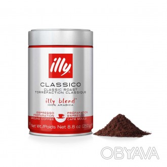 Молотый кофе illy Espresso Medium Classico 250 грамм в ж / б - идеальный баланс . . фото 1