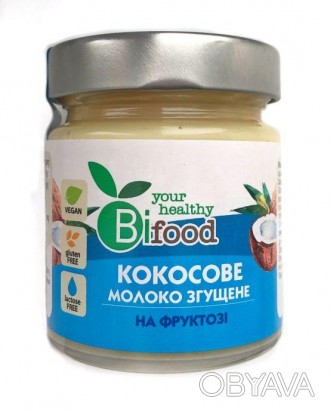 Производитель: Bifood, Украина
Кокосовое сгущенное молоко – альтернатива привычн. . фото 1