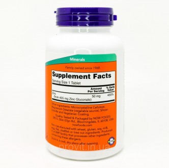 Now Foods Zinc 50 мг – это микроэлемент, который содержится практически в каждой. . фото 3