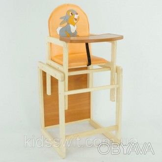 Детский деревянный стульчик для кормления.
Изделие выполнено из дерева. Столешни. . фото 1