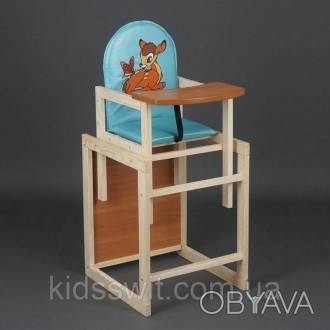 Детский деревянный стульчик для кормления.
Изделие выполнено из дерева. Столешни. . фото 1