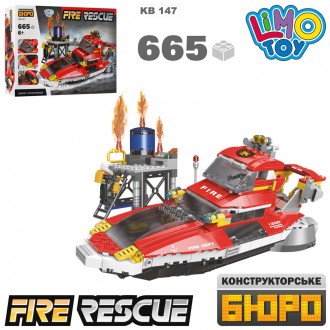 Конструктор Limo Toy "Пожарный катер" - это увлекательный сюжет тушения пожара н. . фото 3
