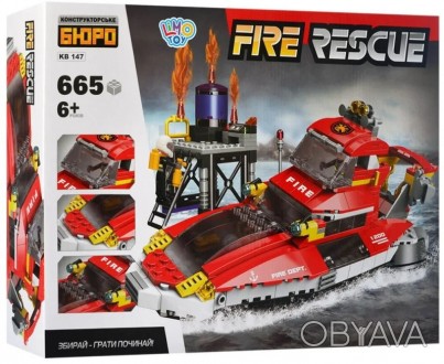 Конструктор Limo Toy "Пожарный катер" - это увлекательный сюжет тушения пожара н. . фото 1