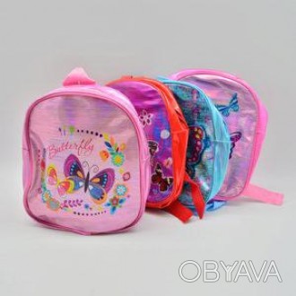 Рюкзак с бабочками 22*19*8.3 ST00467 (300шт)
В интернет-магазине "Дитинство", пр. . фото 1