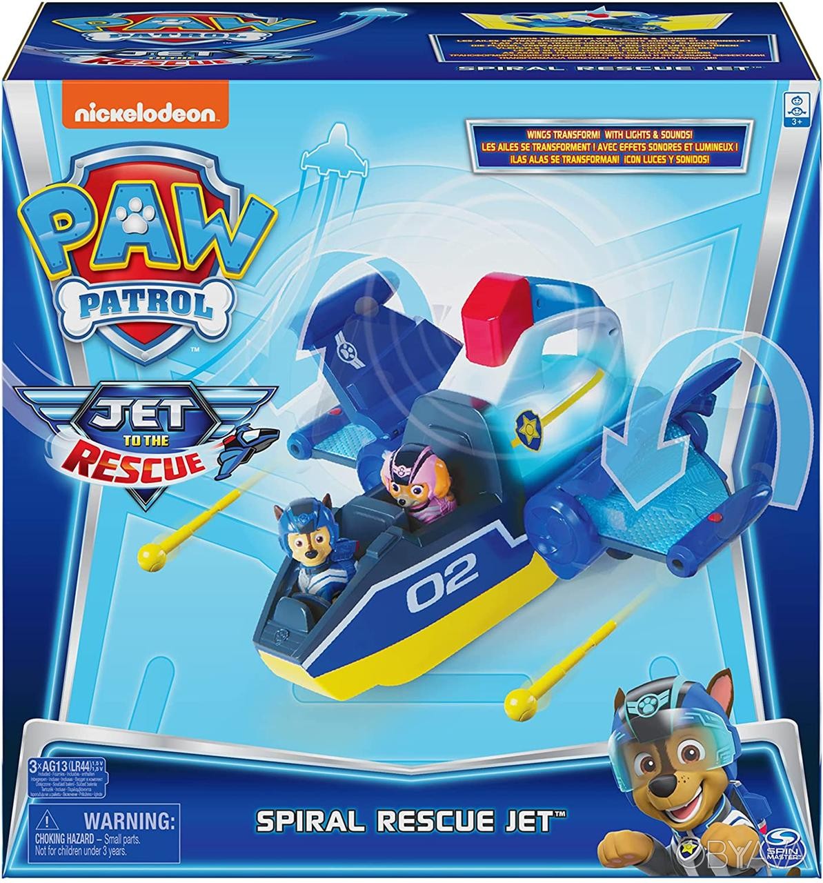 ᐈ Paw Patrol Гонщик Чейз и большой самолет Делюкс Jet to The Rescue ...