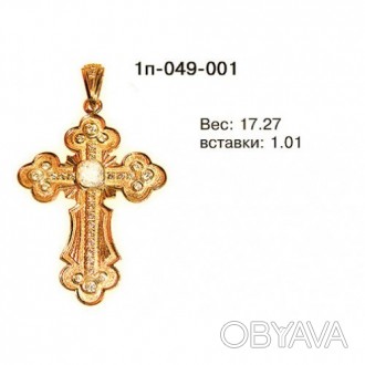 Стильный золотой мужской крест из красного золота 585 пробы с фианитами - атрибу. . фото 1