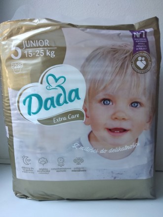 Подгузники Dada дада екстра кеа extra care. Кропивницкий. фото 1 Подгузники Dada дада екстра кеа extra care. Кропивницкий. фото 1