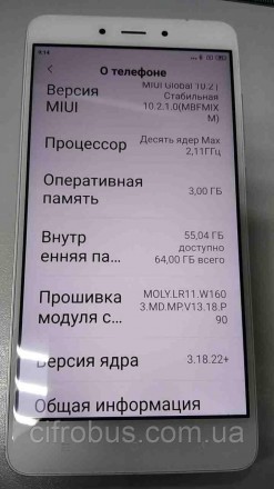Смартфон, Android 6.0, поддержка двух SIM-карт, экран 5.5", разрешение 1920x1080. . фото 3