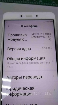 Смартфон, Android 6.0, поддержка двух SIM-карт, экран 5.5", разрешение 1920x1080. . фото 4