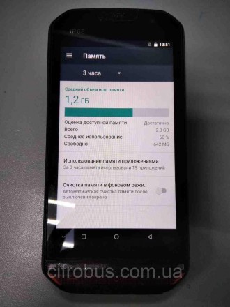 Смартфон с Android 7.0, поддержка двух SIM-карт, экран 5", разрешение 1280x720, . . фото 5