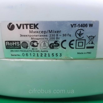 Миксер Vitek VT-1406 W
Внимание! Комиссионный товар. Уточняйте наличие и комплек. . фото 6