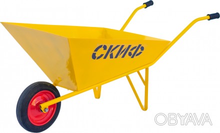 Строительная тачка Скиф СТ 100