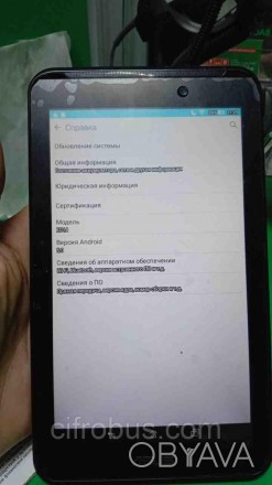 Планшет 7", 1024x600, встроенная память 8 Гб, слот microSDXC, до 64 Гб, Android . . фото 1